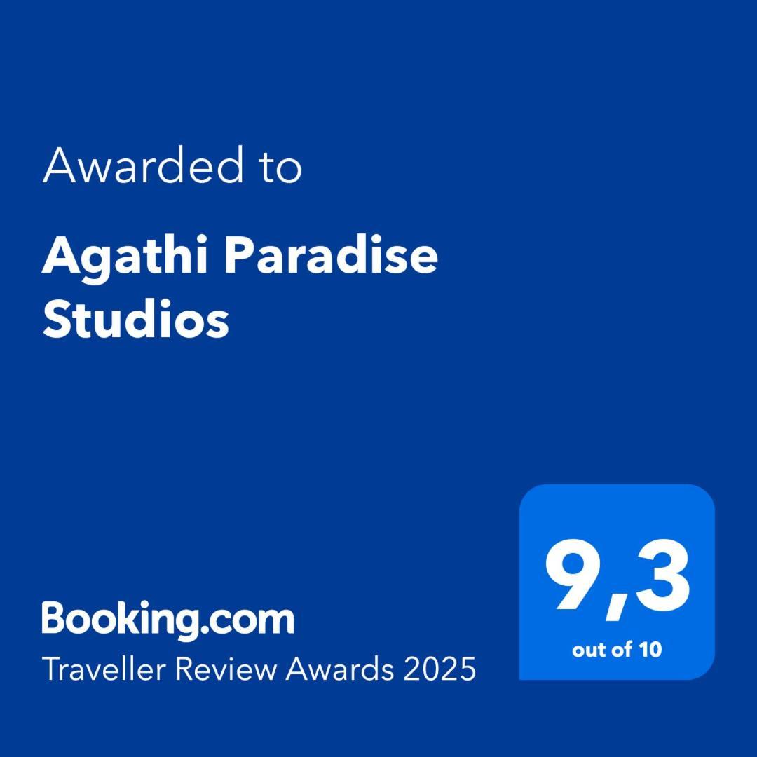Agathi Paradise Studios CCharaki Zewnętrze zdjęcie